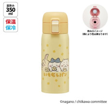 [現貨] Chiikawa Skater 保温保冷 不鏽鋼水樽 350ml