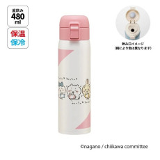 [現貨] Chiikawa Skater 保温保冷 不鏽鋼水樽 480ml