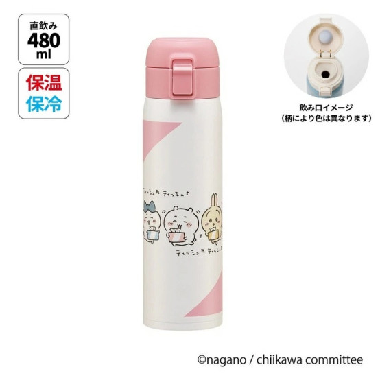 [現貨] Chiikawa Skater 保温保冷 不鏽鋼水樽 480ml