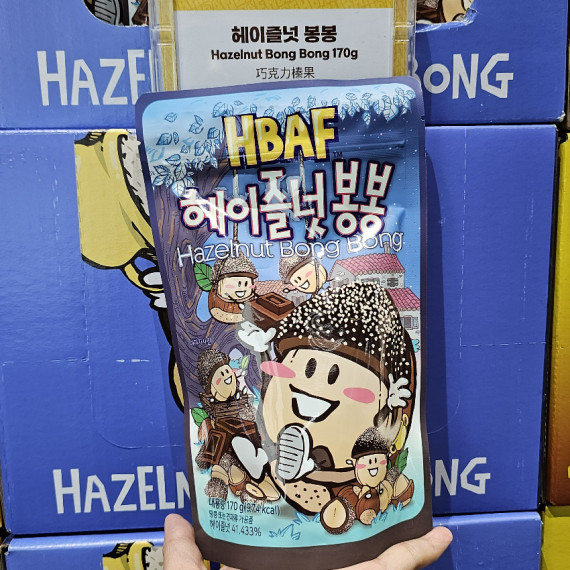 HBAF 巧克力榛果 (170g)