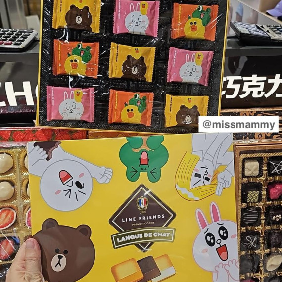 COLOMBIN Line Friends 三味巧克力曲奇 18入