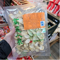 高麗乾人蔘粗粒 (300g)