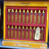 天種山參培養根飲GOLD - 20支x 20ML