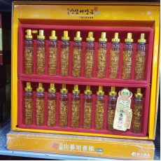 天種山參培養根飲GOLD - 20支x 20ML