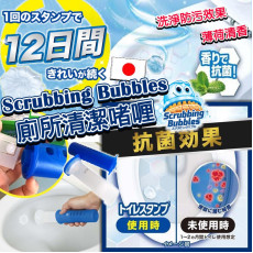 日本版 Scrubbing Bubbles 廁所清潔啫喱