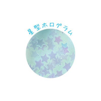 [現貨] Sanrio Holo Glitter 閃閃角色造型鎖匙扣 (共7款)