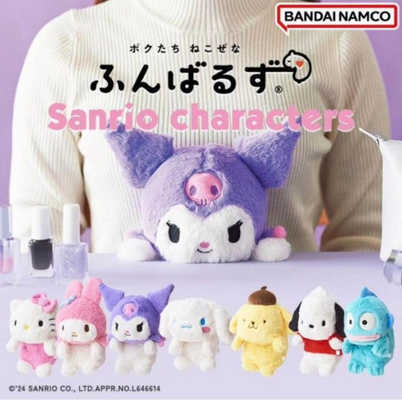 [現貨] Sanrio 糾正駝背 改善坐姿公仔 (共7款)