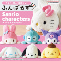 [現貨] Sanrio 糾正駝背 改善坐姿公仔 (共7款)