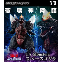 [現貨] Megahouse [U.A.]《哥斯拉VS太空哥斯拉》太空哥斯拉 SPACE GODZILLA