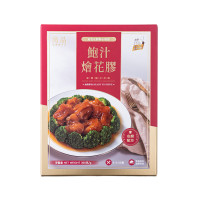 尚品鮑汁燴花膠