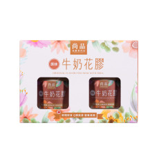 尚品牛奶花膠系列 (2樽裝) (兩款)