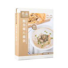 尚品鮑魚螺片雞粥