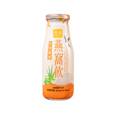 尚品燕窩飲系列 (兩款)