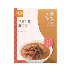 尚品足料牛腩羅宋湯