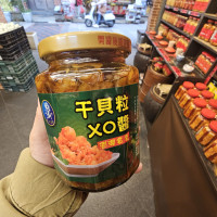 澎湖名產干貝粒XO醬 450g