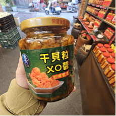 澎湖名產干貝粒XO醬 450g