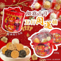 新年限定如意吉祥五行開 運桶200g