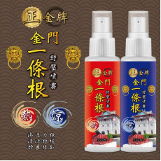 金門一條根舒緩噴霧100ml [涼感/熱感]