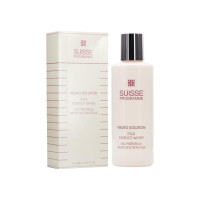 Suisse Programme 智能美肌精華水200ml