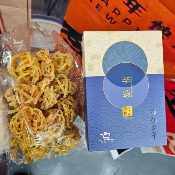 智匯食品錦繡芋蝦球 150G