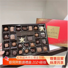 GODIVA 巧克力禮盒(27粒) 320G 紅盒