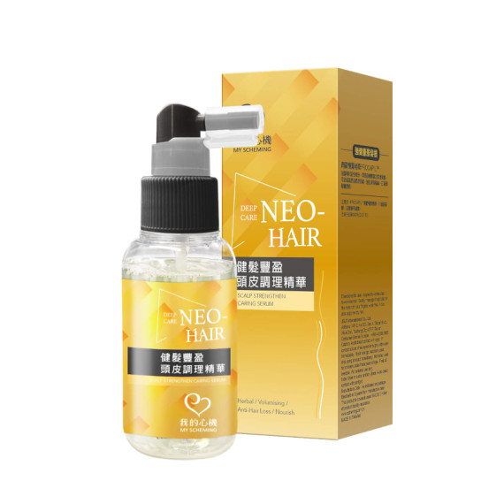 【我的心機】NEO HAIR 健髮豐盈頭皮調理精華(65ml/瓶) (兩個款式選擇)