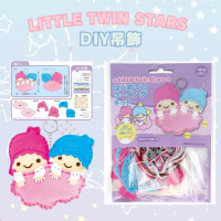 Little Twin Stars 造型DIY吊飾/鎖匙扣 016215