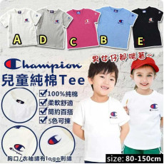 Champion 純棉童裝Tee