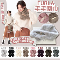 FURLA 毛毛圍巾