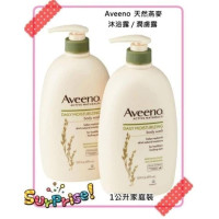 Aveeno 天然燕麥 - 沐浴露 / 潤膚露   (1L)