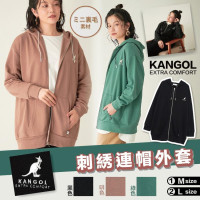 KANGOL EXTRA COMFORT 刺綉連帽外套