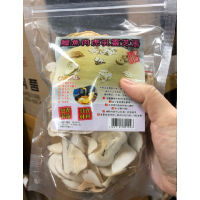 生曬鱷魚肉虎乳靈芝湯包 (3-4人份量)