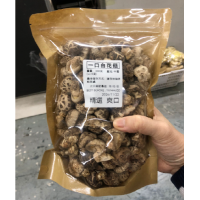 頂級日本種原木 一口白花菇 300g (約105-115粒)