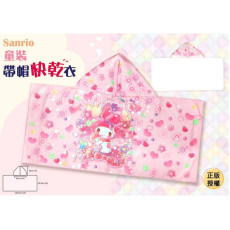 Sanrio 正版Melody 帶帽快乾毛巾衣（ 童裝）