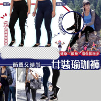 CHAMPION 女裝運動褲 LEGGING