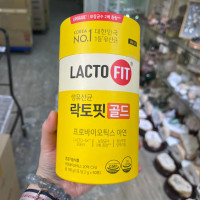 鐘根堂LACTO-FIT 升級版黃金乳酸益生菌 (50條裝)