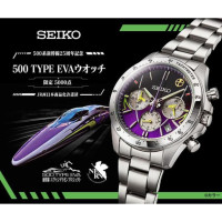 SEIKO《新世紀福音戰士》500 TYPE EVA初號機新幹線限量手錶