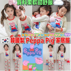 韓國製 Peppa Pig 兒童家居服