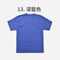 日本直送 Champion Tee (男女合穿)