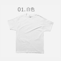 日本直送 Champion Tee (男女合穿)