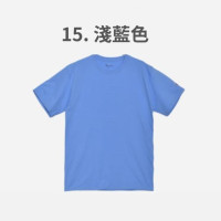 日本直送 Champion Tee (男女合穿)