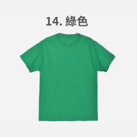 日本直送 Champion Tee (男女合穿)