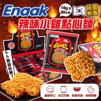 韓國 Enaak 小雞即食零食點心麵