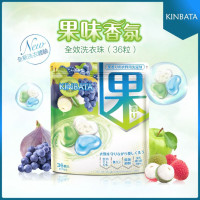 Kinbata - 香氛全效洗衣珠系列 (36粒/包)