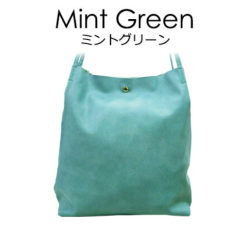 Legarto Largo 單側揹袋 Mint Green(薄荷綠)