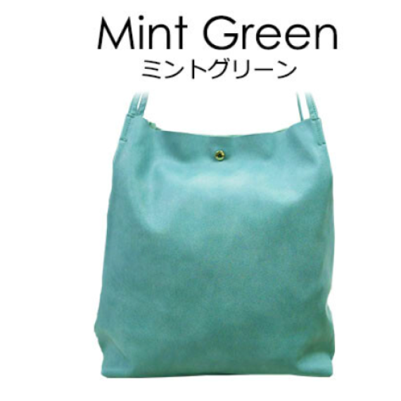 Legarto Largo 單側揹袋 Mint Green(薄荷綠)