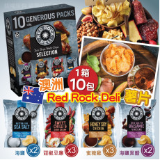 Red Rock Deli 薯片28g (1箱10包)