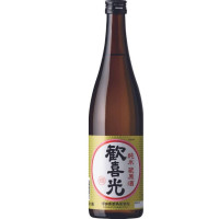 歡喜光 純米 藏原酒 (720mL)