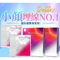 Deliftox 小顏埋線面膜25ml X5片/盒