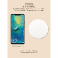 HUAWEI Wireless Charger 無線充電盤 15W快充 白色-CP60